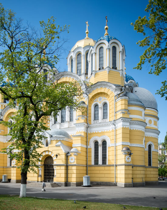 St. Volodymyr Cathedral