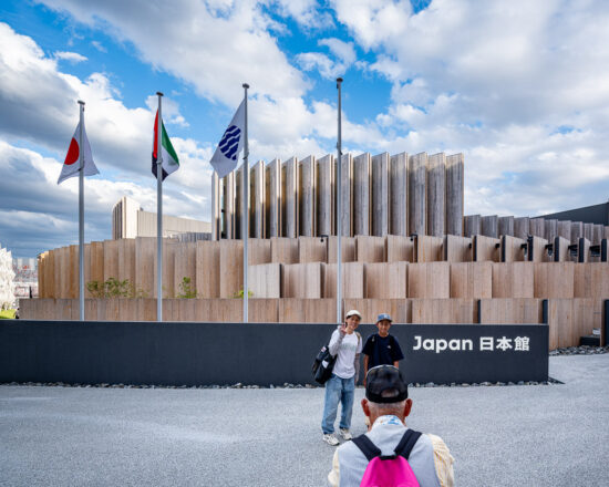 Japan Pavilion at the Expo 2025 Osaka