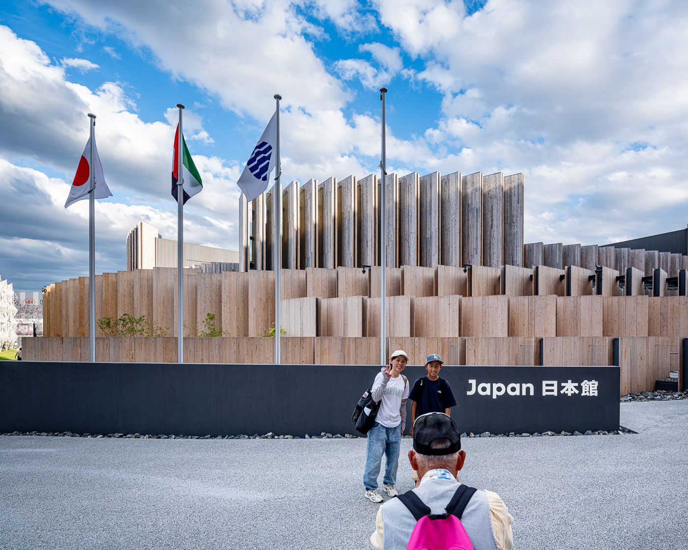 Japan Pavilion at the Expo 2025 Osaka
