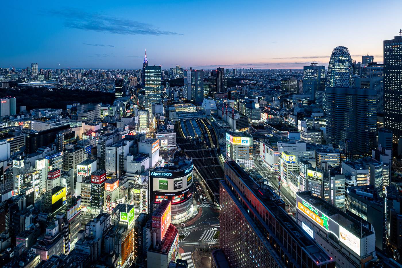 Above Shinjuku