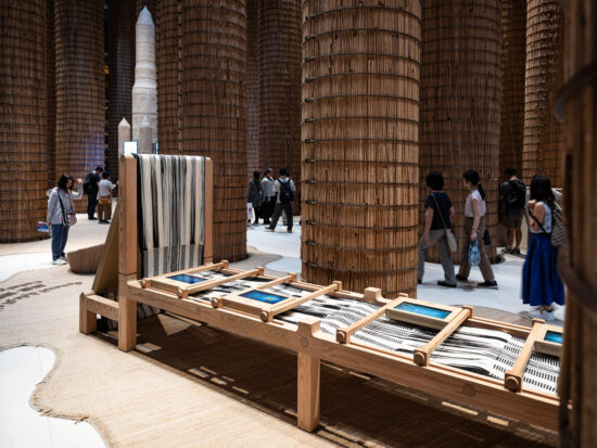 UAE Pavilion Expo 2025 Osaka, facade architectural photography